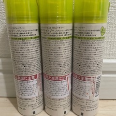 【3本】ダイアン パーフェクトビューティ ドライシャンプー の画像