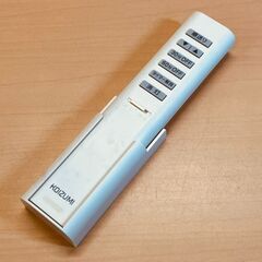 KOIZUMI 10畳用 LEDシーリングライト BH16795C（2016年製）の画像