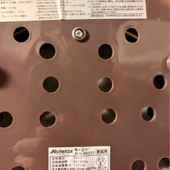 卓上電気鍋の画像