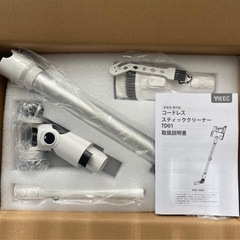 掃除機 コードレス 軽量 自動式吸引力AI調整 最小運転音 70Kpa強力吸引力の画像