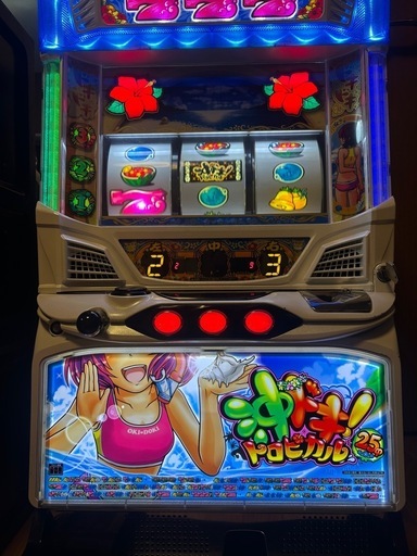 パチスロ実機 沖ドキトロピカル 本物