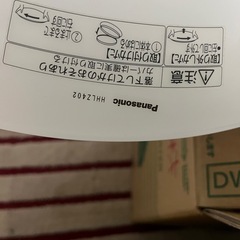 Panasonicシーリングライトの画像