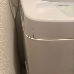 Haier 洗濯機 4.2kgの画像