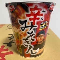 ★辛みそきん 濃厚辛味噌ラーメン 1ケース12食　未開封の画像