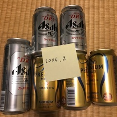 お酒の画像
