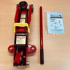 BAL（大橋産業）No.1336 油圧式 フロアジャッキ 2トンの画像