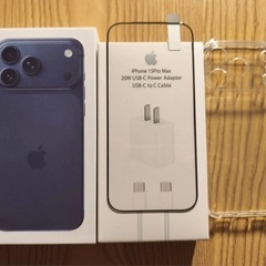 カメラ音なし アメリカ iPhone17 Pro 256GBの画像