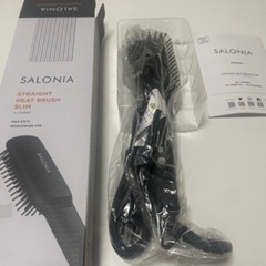 サロニア　ヒートブラシの画像