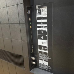 SONY BRAVIA 75インチ 美品 格安❣️の画像