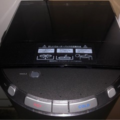 precious水道水補充式・ウォーターサーバー🤗🤗🤗の画像