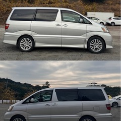 ✨⭐【トヨタ アルファード 2.4 AS】⭐✨の画像