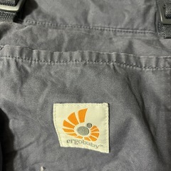 エルゴ　抱っこ紐の画像