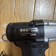 インパクトレンチの画像