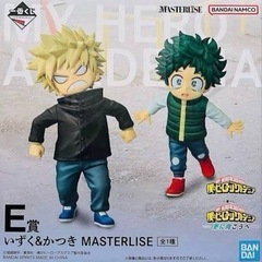 ヒロアカ1番クジE賞、持ってる方譲っていただけませんか？