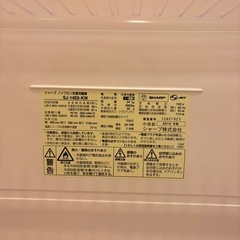 ☆美品☆冷蔵庫、一人暮らしサイズの画像