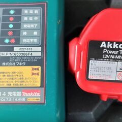【中古品】マキタ(Makita) 充電式インパクトドライバー M694D 12Vバッテリーは新品♪の画像