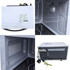 ★動作確認済み★電子レンジ　東芝　17L　900W　2019年製　ER-SS17A　ホワイト　TOSHIBAの画像