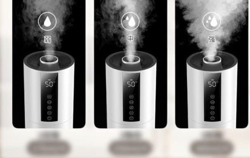 ブラック 【2個】超音波式 8L加湿器 LEDデジタルパネル 小売業者