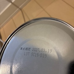 はぐくみ＆ほほえみらくらくミルク＆離乳食セットの画像