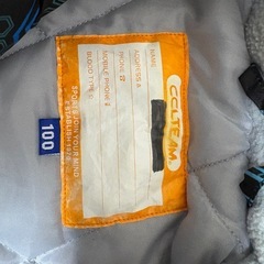 スキー　スノーウエア　100さいずサイズの画像