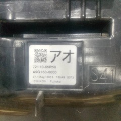 スペーシア★MK42S★カスタムの画像