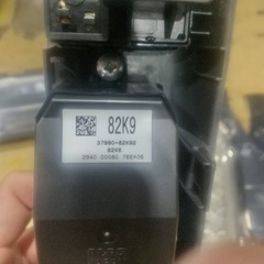 スペーシア★MK42S★カスタムの画像