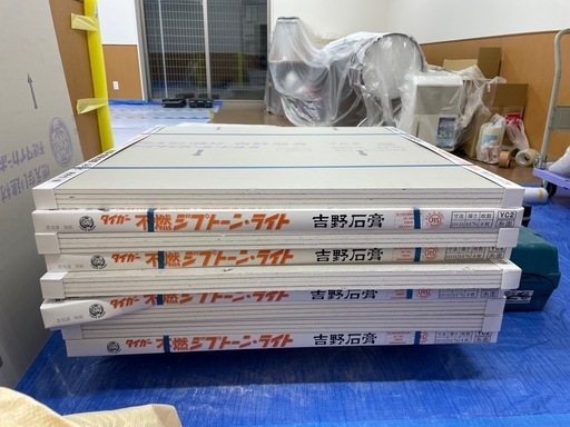 吉野石膏不燃3×3ジプトン7セット余りです。