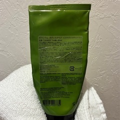 Aesop イソップ ボディソープ ボディスクラブの画像