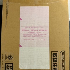 【新品未開封】ONEPIECEカードゲーム 3rd ANNIVERSARYSET わんぴーすかーどワンピースカードの画像