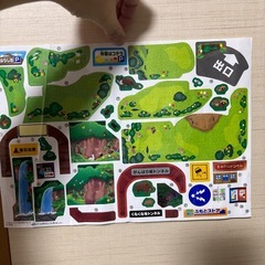 トミカ　やまのぼりドライブの画像