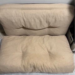 アイリスプラザ（IRIS PLAZA） ソファ ベッド 座椅子 3WAY 折り畳み 2人掛けベージュ 幅約90cm CG-4A一 90-FAB の画像