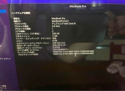 macbook pro 2016 13インチ touchbar付きモデル+プロジェクター。［最安]