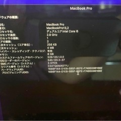 macbook pro 2016 13インチ touchbar付きモデル+プロジェクター。［最安]の画像