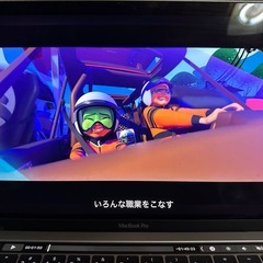 macbook pro 2016 13インチ touchbar付きモデル+プロジェクター。［最安]の画像