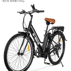 自転車の画像