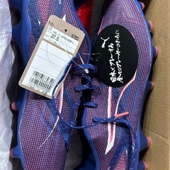 プーマ　PUMA ULTRA 5 PRO HG/AG サッカースパイクの画像