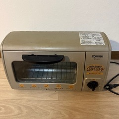 象印 オーブントースター ET-NS15 1000W トレー付 2002年製 動作確認済の画像