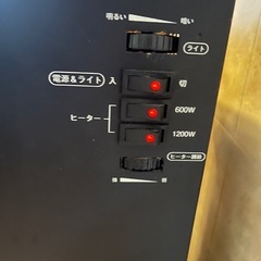 電気ファンヒーターの画像