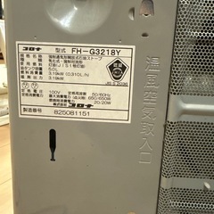 【お譲り決まりました】CORONA　石油ストーブの画像