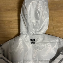 2026 箱根駅伝ベンチコートの画像