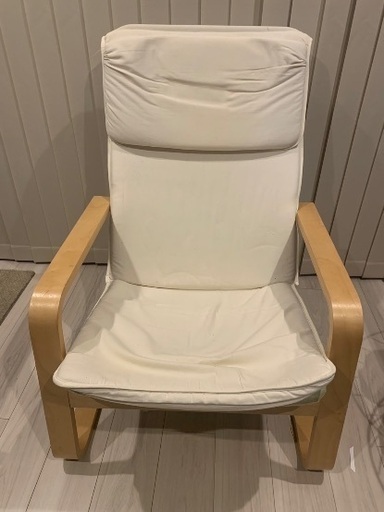 IKEA イケア アームチェア ホルムビー ナチュラルPELLO ペロ (kkk