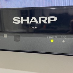 【60型】SHARP AQUOS LC-60B5｜リモコン・B-CAS付｜50Wサウンドバー付の画像