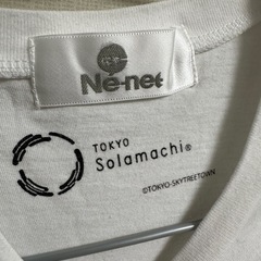 にゃー　Tシャツ　②の画像