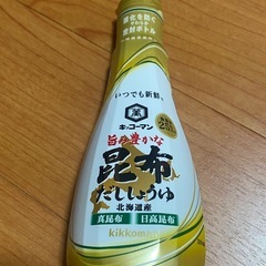 食品セット
の画像