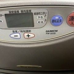 石油ストーブの画像