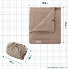 《極美品‼️》Coleman ファミリー2in1 C5 寝袋（シュラフ）　封筒型の画像