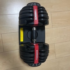 ダイヤル式可変ダンベル