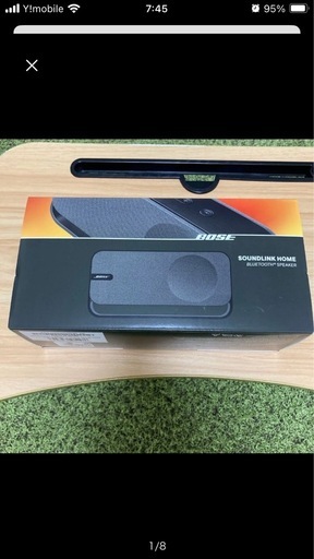 【美品】BOSE SoundLink 　