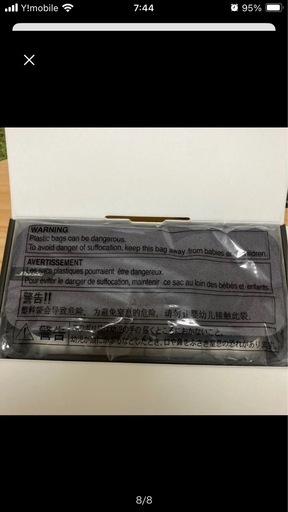 【美品】BOSE SoundLink 　