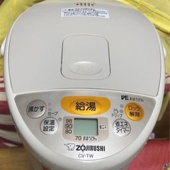 CV-TW22　電気ポットの画像